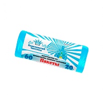 Мешки для мусора 60 л, голубые, в рулоне 20 шт., ПНД, 7 мкм, 680х580 мм, Королевство Чистоты, МК3988 (ПЭКЧ-60-20г) в Смоленске