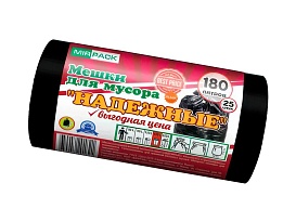 Мешки для мусора 180 л, ароматизированные, черные, в рулоне 25 шт., ПВД, 35 мкм, 1100х930 мм, НАДЕЖНЫЕ, 1802550 в Смоленске Мешки для мусора 180 л, ароматизированные, черные, в рулоне 25 шт., ПВД, 35 мкм, 1100х930 мм, НАДЕЖНЫЕ, 1802550 в Смоленске