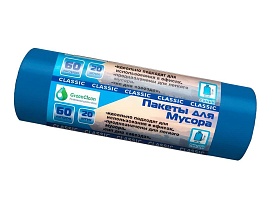 Мешки для мусора 60 л, синие, в рулоне 20 шт., ПНД, 7 мкм, 700х600 мм, MIRPACK Classik, 602051 в Смоленске