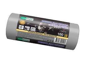 Мешки для мусора 160 л, ароматизированные, серые, в рулоне 10 шт., ПВД, 40 мкм, 1300х930 мм, СИЛАЧИ, sil16081101 в Смоленске