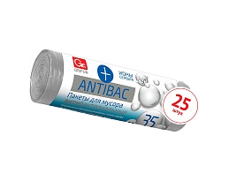 Мешки для мусора 35 л, серые, в рулоне 25 шт., ПНД, 9 мкм, 560х530 мм, GRIFON ANTIBAC, 101-128 в Смоленске Мешки для мусора 35 л, серые, в рулоне 25 шт., ПНД, 9 мкм, 560х530 мм, GRIFON ANTIBAC, 101-128 в Смоленске