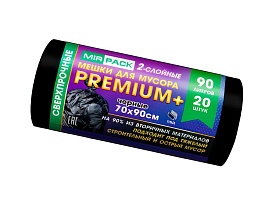 Мешки для мусора 90 л, черные, в рулоне 20 шт., ПВД, 40 мкм, 900х700 мм, PREMIUM+, 904120 в Смоленске