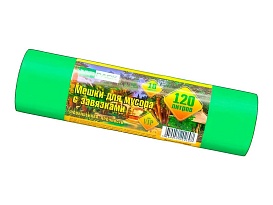 Мешки для мусора 120 л, с завязками, зеленые, в рулоне 10 шт., ПНД, 15 мкм, 800х750 мм, VIP, Z12010green в Смоленске Мешки для мусора 120 л, с завязками, зеленые, в рулоне 10 шт., ПНД, 15 мкм, 800х750 мм, VIP, Z12010green в Смоленске