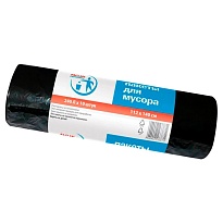 Мешки для мусора 240 л, черные, в рулоне 10 шт., ПВД 30 мкм, 1400х1120 мм, PACLAN Professional, 606336 в Смоленске