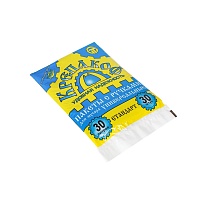 Мешки для мусора 30 л, с ручками, черные, в пачке 30 шт., ПНД, 9 мкм, 620х480 мм, Крепакоф, 4607075710177 в Смоленске