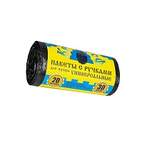 Мешки для мусора 20 л, с ручками, черные, в рулоне 30 шт., ПНД, 10 мкм, 550х440 мм, Крепакоф, 4607075710658 в Смоленске