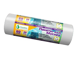 Мешки для мусора 60 л, белые, в рулоне 20 шт., ПНД, 7 мкм, 700х600 мм, MIRPACK Classik, 602052 в Смоленске