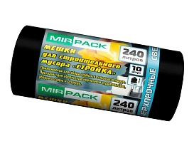 Мешки для мусора 240 л, ароматизированные, черные, в рулоне 10 шт., ПВД 70 мкм, 1300х930 мм, СТРОЙКА, S24010130 в Смоленске