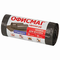 Мешки для мусора 30 л, черные, в рулоне 30 шт., ПНД, 8 мкм, 600х500 мм, Офисмаг, 601379 в Смоленске
