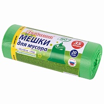 Мешки для мусора 35 л, биоразлагаемые с завязками, зеленые, в рулоне 20 шт., ПНД, 11 мкм, 600х500 мм, Любаша, 608098 в Смоленске