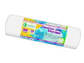 Мешки для мусора 30 л, белые, в рулоне 20 шт., ПНД, 7 мкм, 600х500 мм, MIRPACK Classik, 302042 в Смоленске