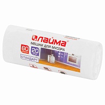 Мешки для мусора 60 л, белые, в рулоне 20 шт., ПНД, 7 мкм, 680х580 мм, LAIMA, 605539 в Смоленске