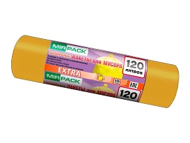 Мешки для мусора 120 л, биоразлагаемые, желтые, в рулоне 10 шт., ПНД, 14 мкм, 1100х700 мм, EXTRA, ex1201806 в Смоленске