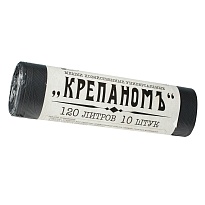 Мешки для мусора 120 л, черные, в рулоне 10 шт., ПНД, 12 мкм, 1030х660 мм, Крепаномъ, 4607075710573 в Смоленске Мешки для мусора 120 л, черные, в рулоне 10 шт., ПНД, 12 мкм, 1030х660 мм, Крепаномъ, 4607075710573 в Смоленске