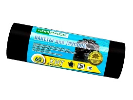 Мешки для мусора 60 л, ароматизированные, черные, в рулоне 20 шт., ПНД, 8 мкм, 800х600 мм, ХИТ, 6020867 в Смоленске