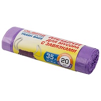 Мешки для мусора 35 л, с завязками, фиолетовые, в рулоне 20 шт., ПНД, 13 мкм, 600х500 мм, LAIMA ULTRA, 607685 в Смоленске